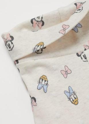 Костюмчик h&m🔥під замовлення🔥