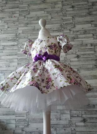 Детское  нарядное платье  в цветочек для ваших деток на любой рост