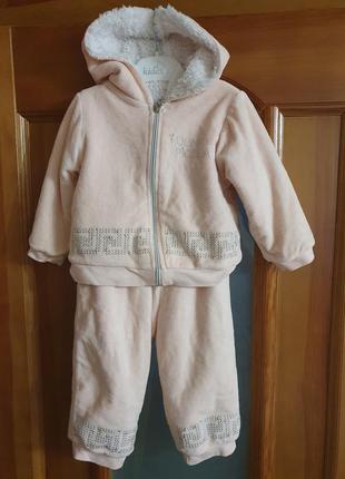 Костюм осень весна демисезонный