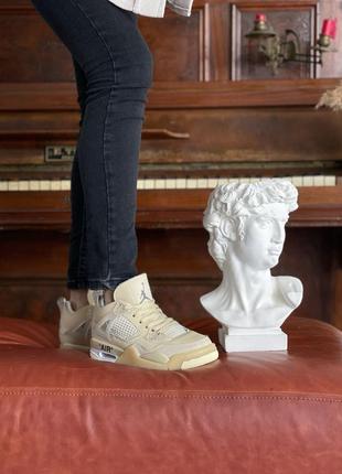 Кроссовки женские nike jordan