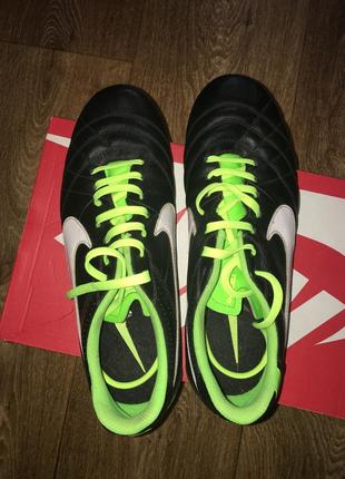 Бутсы nike 2