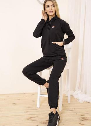 Спортивный костюм женский однотонный цвет черный4 фото