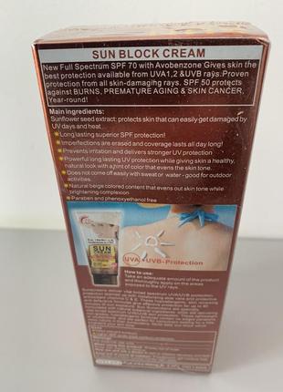 Солнцезащитный крем wokali spf 309 фото