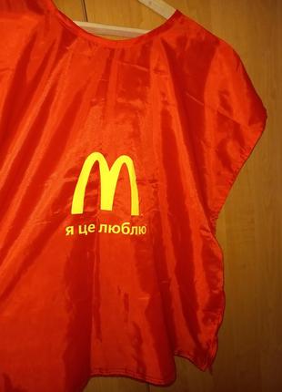 Жилетка накидка mcdonald's макдональдс5 фото