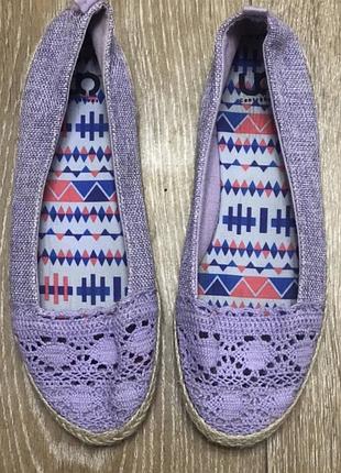 Эспадрильи