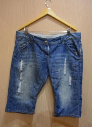 Шикарные джинсы низкой посадки1 фото