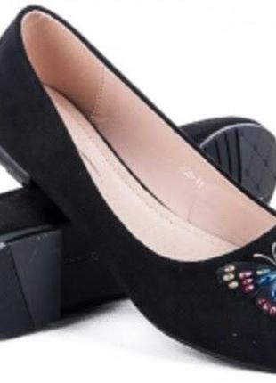 Жіночі балетки