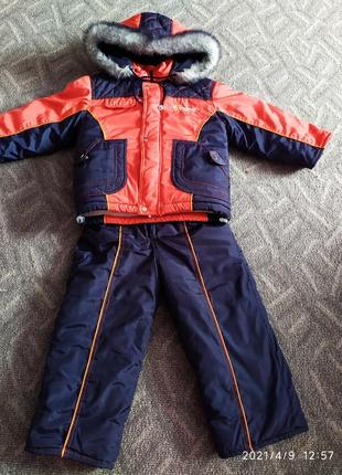 Дитячий зимовий комплект (куртка- комбінезон),2.5-4 роки1 фото
