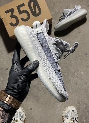 Женские кроссовки adidas yeezy boost 350 v2 dior white 36-37-38-39-40-41