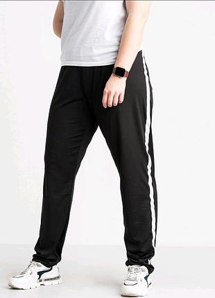 Відмінної якості спортивні штани 🔥