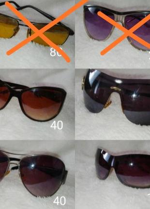 Очки солнцезащитные мужские женские для водителей вождения2 фото