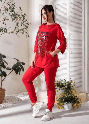 Костюм прогулочный "квадрат рванка"