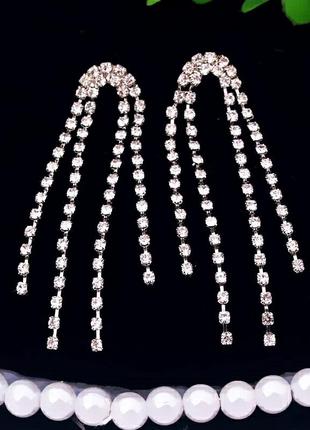 Вечерние длинные серьги кристаллы сережки висячие стразы2 фото