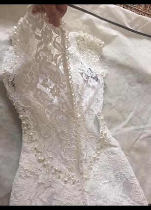 Весільна сукня