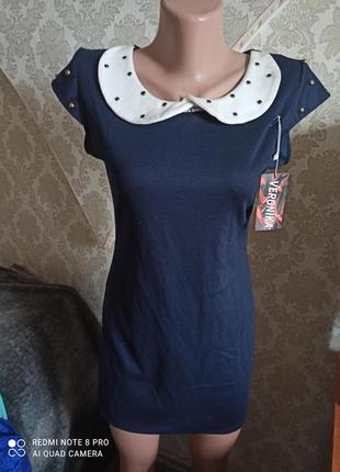 Платье 👗