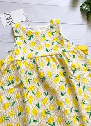 Сарафан 2 рокі zara