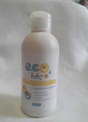 Ніжний дитячий шампунь eco baby 3+