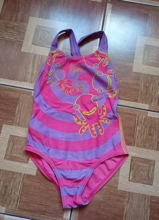 Купальник для бассейна