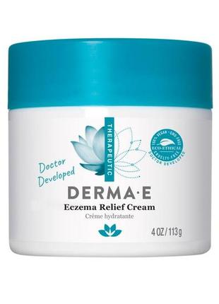 Крем для полегшення симптомів екземи eczema relief з трав'яними екстрактами derma e (сша)2 фото