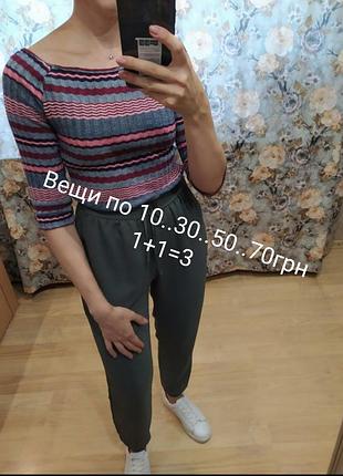 Кофта рубчик кроп топ