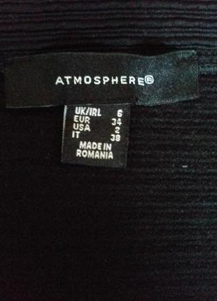 Atmosphere чёрная юбка карандаш с кружевом миди4 фото