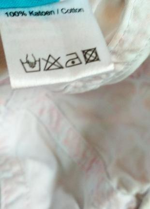Панамка 2