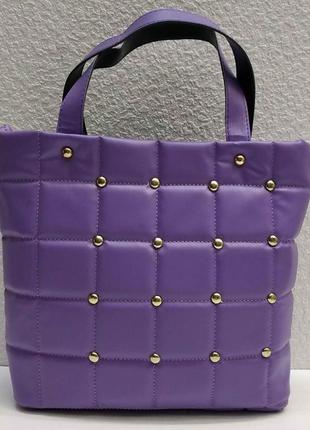 Женская стёганая сумочка с заклёпками (сиреневая) 21-04-003