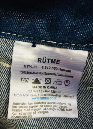 Распродажа! джинсы мужские зауженные новые раз s (30)4 фото