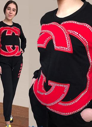 Спортивний костюм