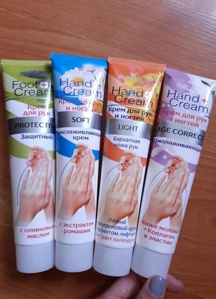 Крем для с эластаном , коллагеном и козьим молоком