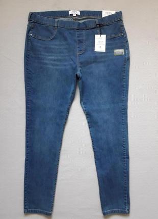 Суперовые джинсовые джеггинсы из органического хлопка батал dorothy perkins6 фото