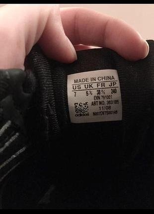 Кроссовки adidas3 фото