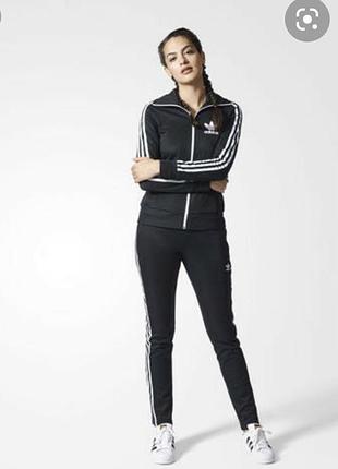 adidas europa 1790 62312658