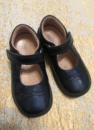 Лакові туфельки