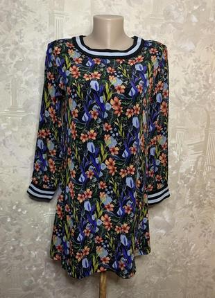 Яркое платье из лиоцела