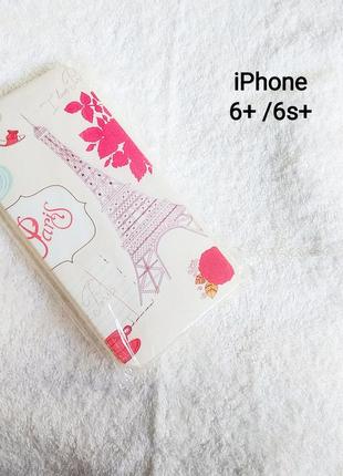 Силиконовый чехол для iphone 6 plus / 6s plus
айфон париж эйфелевая башня любовь1 фото