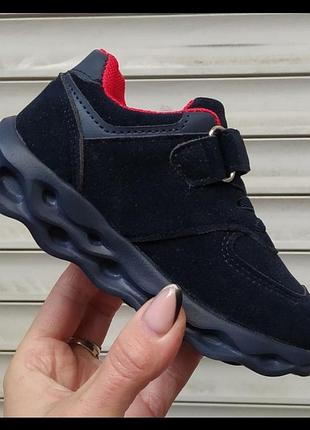 Кроссовки 4