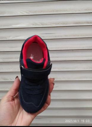 Кроссовки 3