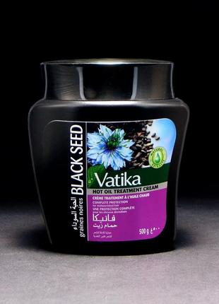 Маска для волосся dabur vatika black seed з олією чорного тмину 500 мл1 фото