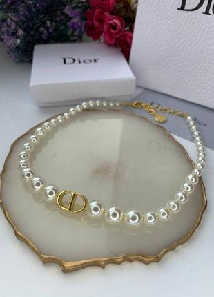 Підвіска з перлами майорка