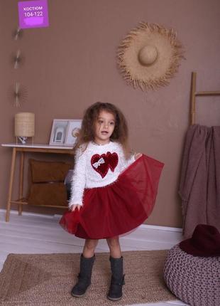 Костюм на дівчинку