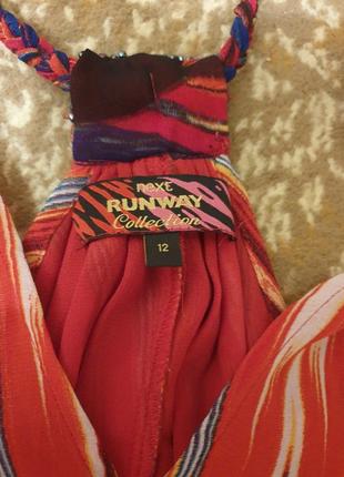 Шикарный сарафан платье в пол3 фото