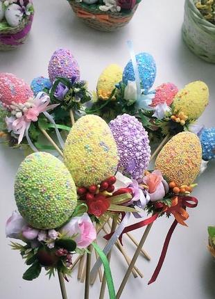 Декоративные пасхальные яйца на палочке🌺