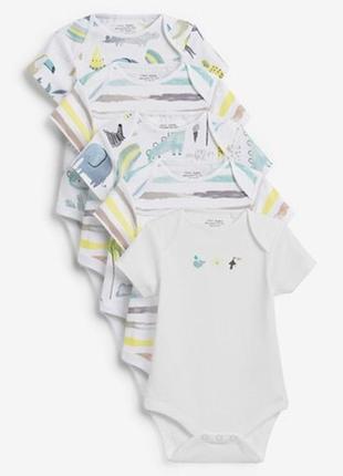 Комплект боді next 🔥під замовлення🔥