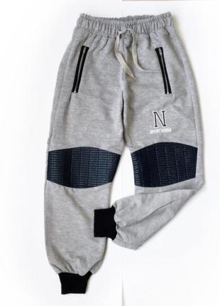 Jogger штаны 164