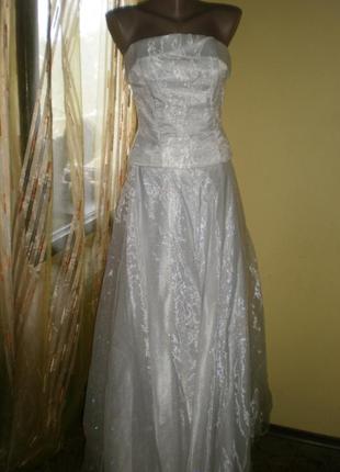 Ідеальне класичне весільне плаття костюм для стройняшки (корсeт шнуровка+довга максі юбка)