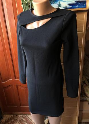 Шикарное платье