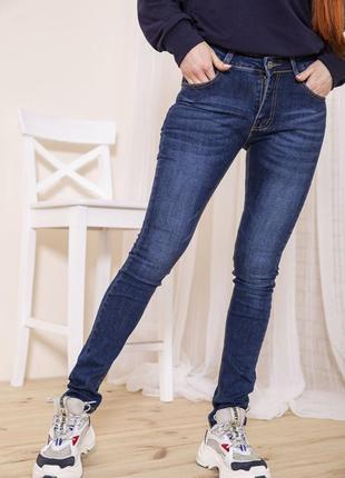 Женские джинсы скинни синего цвета1 фото
