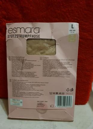 Колготи тілесні esmara 40ден3 фото