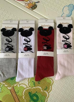 Гольф на дівчинку туреччина фабрична katamino